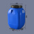 悦凌倍创 加厚60L塑料桶化工桶长方形耐腐蚀家用带盖密封桶储水大桶 50L蓝方超厚款