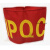 现货QC QA红袖标袖章定做安全员袖章斜纹面料网印圆形袖套可定制 OQC