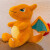 杉贝兔毛喷火龙公仔玩具抱枕小火龙毛绒玩具布娃娃大号生日礼物送儿童 黄色 67cm