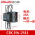 19切换电容接触器CDC9 CDC19S-95/63/21E 43 32 25 380V CDC19s-25/11 220V