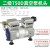 免维护无油真空泵工业用抽气泵大功率低音小型干式真空负压泵AA 二级750D真空泵机头