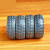 智能小车轮子橡胶玩具车轮轮胎机器人tt马达轮子65*27mm 浅蓝色