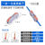 并线神器电线接头按压式灯具接线端子连接器快速接线端子接线器 嘉博森 一进一出10只装P421AO