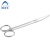 阿力牛 ASY-127 实验不锈钢剪刀 耐酸防锈手术剪刀 组织弯圆16cm(2把装) 