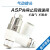 先导止回调速阀ASP330F/430F/530F/630F-01/02/03-06S/08S/ - ASP630F-04-12S国产