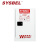SYSBEL西斯贝尔WA810120W毒性化学品安全存储柜毒性化学品柜12GAL/45L 白色 12GAL/45L 现货