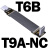 定制适用定制USB3.2延长线 加长手机平板type-c公母 充电数据线gen2x2 20g T9AT6BNC无芯片白点=0欧R=56K 0.05m