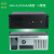 工控机箱4U450机架式PC硬盘录像机DVR工业服务器CTI定制 4U-250L黑 套餐一