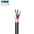 电力电缆电源线ZR-RVV 光电复合缆GDTS-4B1 -2*1.5(RV) ZR-RVV