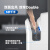 莫顿 干手器烘手器卫生间商用烘手机全自动感应干手机厕所烘干机H9碳刷高速干手白色