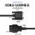 尽能 OBD转DB9汽车转接线 串口232诊断工具网关连接线 OBD公头转2个DB9(常规款) 2米 JN-OBD/DB9-R19