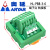 ARYAR奥延 电源分线端子台2进8出 PLC公共端分割型端子排一进多出 3进6出端子台绿色HL-PBB-3-6 绿色