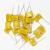 RI82厚膜片状10G金属玻璃釉100MF150M10M20M300M1G精密高压电阻器 RI82-10X5-1GJ5% 黄色