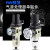 气动气源处理器AW2000-02/3000带自动排水空气减压单联调压过滤器定制 自动排水 AW5000-10D