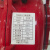 本田新款本田高扬程双叶轮消防泵25/30立方米每小时90-150米扬程2寸