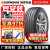 韩泰轮胎【包安装】韩泰汽车轮胎 Ventus S1 evo2 K117 245/45R19 102Y 奥迪宝马奔驰现代