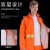 环卫工人雨衣橘红黄色道路园林绿化反光雨衣 分体式雨衣套装批发 橘色 M/165