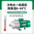 韩进HJMHI不锈钢多级卧式离心泵热水循环泵自来水地暖增压泵 HJMHI-1604E(S)-2200W/380V