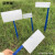 安赛瑞 卡片式组合插地杆（20根）卡片式自由组合插地杆园艺标签防水记号牌塑料插牌 蓝色 30cm 530354