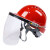 安全帽防护面罩透明耐高温防面屏氩弧焊防冲击头戴式可拆卸全脸 豪华(ABS)三筋(蓝色)+面罩