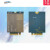 定制EM05-CE笔记本无线上网4G模块通M.2 NGFF接口LTE Cat 4议价 EM05-E(国外版)