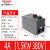 定制C1  三相电磁启动器.7.1电动机起动开关 4A 1.5KW 380V
