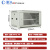 澄汰CT-BGJG1标准网络壁挂机柜服务器主机设备小型机柜弱电工程机箱机柜				 玻璃门6U600*450*350 白色 