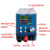 XYD5005 数控直流可调稳压电源 降压模块集成电压电流表