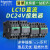 施耐德直流接触器LC1D09BDC D12 D18 D25 D32 D38FDC DC24V 110 BDC(DC24V) LC1D32