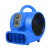 超宝（CHAOBAO）CB350 三速定时吹干机 蓝色 吹地毯机鼓风机地面三速烘干机