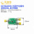 射频巴伦变压器  射频单端-差分转换器    ADF4351/4355/5355适用 500MHz