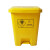 垃圾桶废物利器盒锐器盒一次性医院黄色圆形方形针头小型垃圾桶 黄色垃圾桶30L带脚踏