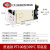 -R20K 温控仪 数显温度表 恒温控制器 K型0-399 温控器 O111ROM E5C4 K型 399C