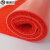 捷诺立 30251 防滑垫地垫室外塑料丝圈垫子防水门口垫进门迎宾脚垫丝圈-红色特厚0.9米宽*3米*1.5cm厚