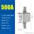 熔断器NT00保险丝陶瓷低压熔芯熔断丝100A熔断体RT36-00底座 RT36-3(NT3) 500A