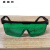 定制适用激光防护眼镜 红色眼镜绿色眼镜 时尚眼镜劳保眼镜护目镜 黄色百叶窗款