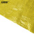 安赛瑞 蔬菜水果网眼袋 70×90cm（100个装）圆织网袋抽绳网兜 尼龙透气网袋编织袋（加密加厚）黄色 24799