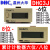 温州大华累计计数器 DHC3J-6L/8L/VL/AL自带电源6位8位COUNTS计数 DHC3J-6AL（交流电压信号）