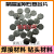 PDC聚晶金刚石复合片 钻头焊接材料 水井钻井地质勘探 机械加工 1908平片