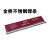 天津金桥不锈钢电焊条奥302（A302 E309-16）电焊条 异种钢焊条 金桥A302(2.5mm)/2.5公斤