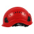 成楷科技CKT-NTA-A1防砸防冲击ABS安全帽工地攀岩帽 透气 红色1顶