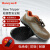 霍尼韦尔劳保鞋SHTP00403电绝缘耐油防滑舒适轻便安全鞋42
