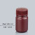 RICH LAB大口棕色塑料瓶 HDPE防紫外线避光瓶包装粉末样品试剂瓶 HDPE_棕色30ml