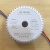 北欧吊灯驱动器水晶灯并联led灯镇流器电源变压器圆形整流器 三线电流0.8A60-80V