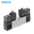 FESTO FESTO 电磁阀 VSVA-B-P53C-H-A1-1R5L VSVA-B-P53C-H-A1-1R5L