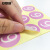 安赛瑞 数字标签纸 2K00360 浅紫色Φ30mm