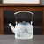 欧德玛煮茶器玻璃分体高颜值小型电陶炉保温烧水电茶炉电热炉 二代木棉白+日式木柄壶