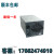 PWR-C45-1000AC2F1400AC2F1300ACV2F2800ACV2F4200ACV2 电源型号：PWR-C45-1000AC