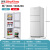 冰熊（bingxiong）小冰箱家用1米1.2米1.5米0.7米高宿舍出租房冷冻冷藏迷你一级节能 银色三门206(全国联保) 省电款