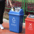 奕澜摇盖垃圾分类垃圾桶 新国标加厚环卫户外果皮垃圾箱红色（有害垃圾）405*265*615mm(40L)YLQJ162